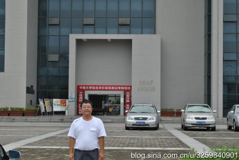 2017中南大学综合评价录取简章与考前面试培训-2016年中南大学综合评价面试题